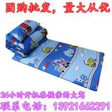 婴儿床床垫/幼儿园儿童床垫子/床褥子/垫被/全棉可拆洗床护垫包邮