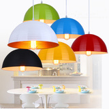 简约现代彩色半圆形铝材灯罩办公室咖啡厅创意理发店单头餐厅吊灯