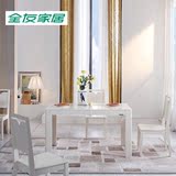 全友餐桌椅组合 现代简约餐厅家具钢化玻璃餐桌实木框架椅子70537