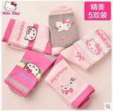 包邮Hello Kitty儿童袜子纯棉可爱加厚女童袜子宝宝袜子5双礼盒装
