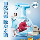 韩国除臭芳香剂厕所衣服去味剂室内衣柜家用卧室 空气清新剂喷雾