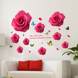 墙贴纸贴画卧室房间客厅温馨浪漫玫瑰花朵蝴蝶床头婚房墙壁装饰品