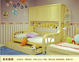 全松木衣柜床加拖床 环保小孩组合床多功能 包邮儿童衣橱床可定制