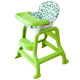 tongjia baby 塑料儿童婴儿餐椅宝宝多功能可调节餐凳幼儿bb吃饭