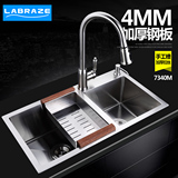 德国LABRAZE 304不锈钢加厚4MM双槽套餐 厨房洗菜洗碗盆水槽