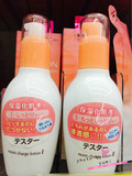 【日本代购】MINON 氨基酸保湿化妆水爽肤水 滋润／超滋润 150ml