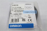 欧姆龙光电开关 OMRON 扩散反射型光电传感器E3ZG-D61代替E3Z-D61