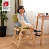 简域儿童学习椅布艺矫姿椅子学生实木可升降靠背椅书桌椅家用包邮