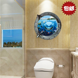3D效果圆形窗户海底鲨鱼墙面贴纸 防水卫生间浴室装饰画 走廊贴画