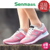 SENMA/森马女鞋2016春季新品运动休闲鞋板鞋韩版潮学生