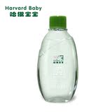 物精油保湿BB油儿童按摩油哈佛宝宝婴儿抚触油原生橄榄油润肤油植