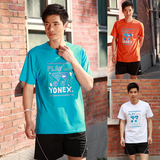 2016新款YONEX尤尼克斯韩国进口YY羽毛球衣服男款运动T恤圆领短袖
