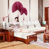 全实木沙发组合水曲柳现代中式简约贵妃转角布艺木沙发客厅家具