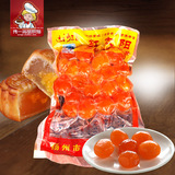 红太阳咸蛋黄 中秋月饼粽子寿司月饼馅料 鸭蛋黄 烘焙原料 20枚装