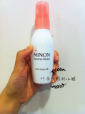 minon无添加氨基酸保湿乳液敏感肌抗敏孕妇可用 日本代购可直邮