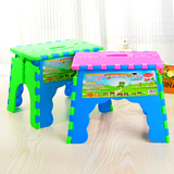 折叠凳子便携式加厚小板凳火车马扎小凳子塑料成人矮凳可折叠