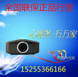 Optoma/奥图码HD90/HD92投影机 1600流明 1920x1080高清家庭影院