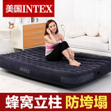 INTEX气垫床 充气床垫双人家用加大 单人充气床垫加厚 户外便携床