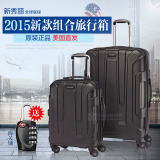 mayzen代购Samsonite/新秀丽拉杆箱硬壳行李箱旅行箱20/28寸套箱