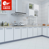 东鹏瓷砖 丝语 厨房卫生间墙砖釉面砖瓷片简约现代风格 LN45259