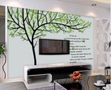 抽象树客厅电视墙无纺布墙纸简约时尚3D立体壁纸壁画英文包邮餐厅