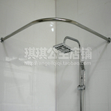 弧形浴帘杆 欧式304不锈钢卫生间浴室杆 洗澡间浴帘杆 可定做