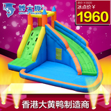 博士豚 儿童大型玩具充气城堡蹦蹦床滑滑梯儿童乐园游乐设备家用