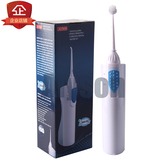 Alyson HX8211冲牙器家用便携式洗牙机预防牙结石电动冲牙洁牙器