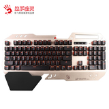 双飞燕血手幽灵B860青轴机械键盘台式机游戏笔记本键盘USB光轴