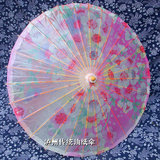 江南油纸伞|粉红日式樱花|女友礼品|防雨防晒时尚雨伞|舞蹈伞