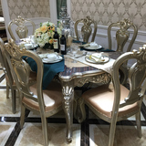 欧式餐桌椅组合 美式实木新古典餐台香槟色实木吃饭桌子长方形1.8