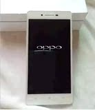 OPPO R8007 R1S 超薄5.0英寸高清大屏oppor8000正品行货智能手机