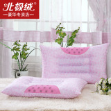 Bejirog/北极绒粉色印花决明子枕护颈保健枕头枕芯