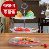 欧式风创意玻璃下午茶点心盘蛋糕架三层水果盘果盘糖干果盘