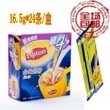 香港立顿原味奶茶16.5g*24条非超市版金装倍醇速溶港式奶茶粉包邮