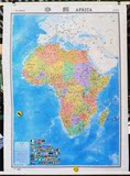 非洲地图挂图 高1.2米 宽0.9米 中英文竖版地图挂图 整张无拼接 双面防水挂图世界分洲系列  正版现货