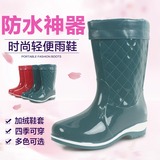 新款韩版时尚中筒雨鞋女士加绒保暖水靴防水防滑雨靴成人水鞋女