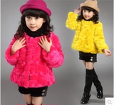 韩版女大童加厚童装2015新款儿童毛呢冬装女童短款仿皮草毛毛外套