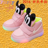 【618粉丝节】儿童亮灯鞋2015冬季保暖皮鞋皮靴LED发光男女童鞋子