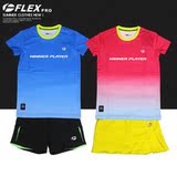 2015新款 FLEX/佛雷斯男童女童羽毛球服短袖短裤裙儿童运动服套装
