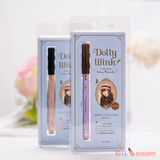 新版日本KOJI益若翼Dolly Wink木轴眼线笔 黑色/棕色 铅笔头