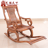 古典红木家具非洲花梨摇椅躺椅实木 花梨木摇椅  中式仿古午休椅