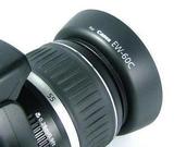 EW-60C 佳能18-55镜头圆形卡口遮光罩 550D/600D/650D 58mm遮光罩