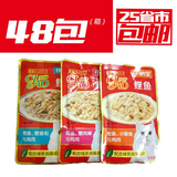 INABA伊纳宝妙好亲心猫用妙鲜包鲣鱼小沙丁鱼鸡肉80g*48包猫罐头