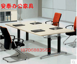 西安办公家具钢架简约会议桌会议桌大小板式会议桌员工开会桌直销