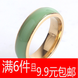 6mm金色绿陶瓷钛钢不锈钢戒指尾戒男女戒饰品批发