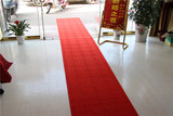 加厚走廊红地毯 过道 楼梯地毯 满铺地毯酒店 办公防滑地毯