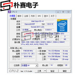 Intel XEON至强 e5-2695 v3 2.3G 14核心28线程QS正显服务器CPU