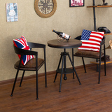 美式乡村餐椅餐桌椅组合铁艺椅创意实木复古漫咖啡座椅靠背椅特价