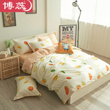 韩式床上四件套纯棉1.5m/1.8m床单式双人 家纺被单被套全棉学生
